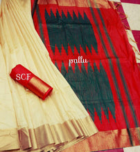 Load image into Gallery viewer, Raw Silk Saree With Contrast Pallu