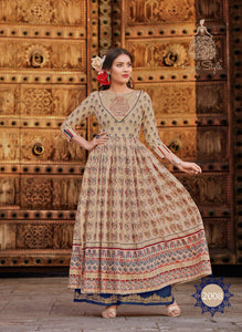 KAJAL STYLE HEAVY LOAN COTTON EITH ORDINARY PRINT CREAM COLOR
