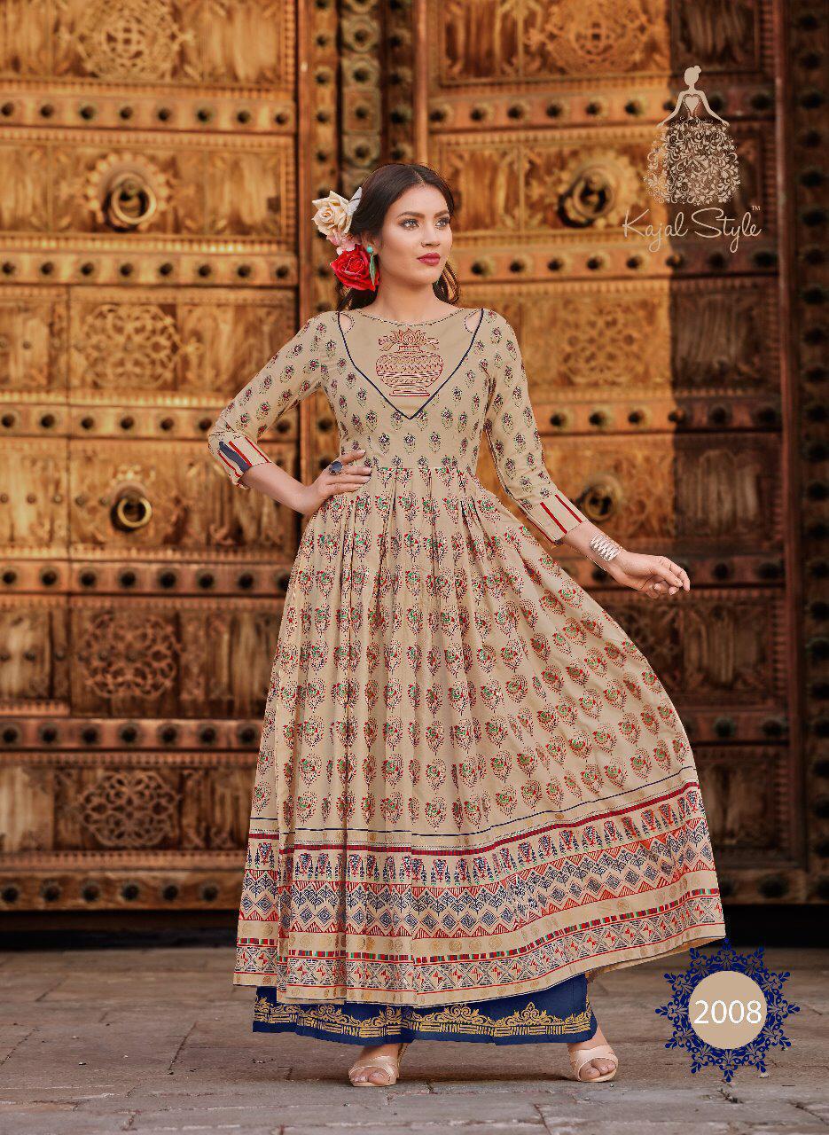 KAJAL STYLE HEAVY LOAN COTTON EITH ORDINARY PRINT CREAM COLOR