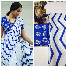 Load image into Gallery viewer, New Design Launch Saree