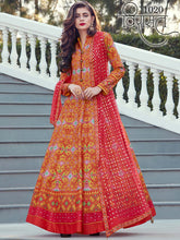 Load image into Gallery viewer, heavy cotton silk  charming color and design salwar