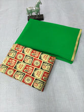 Load image into Gallery viewer, Georgette with Beautiful foil Patti saree