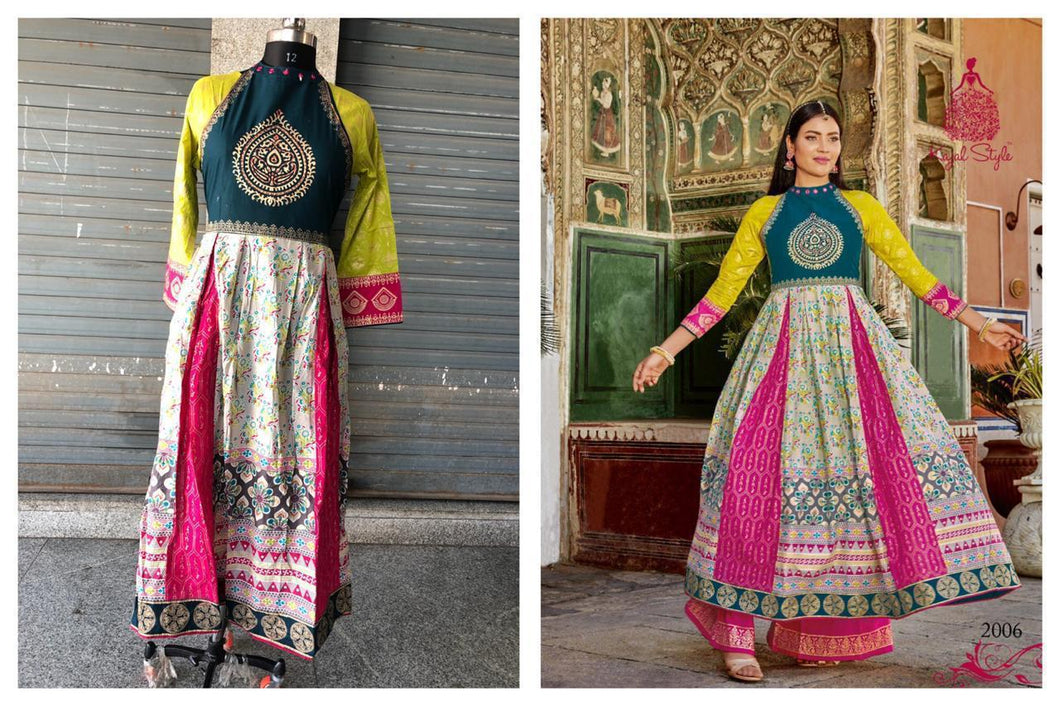 KAJAL STYLE HEAVY LOAN COTTON EITH ORDINARY PRINT MULTICOLORED