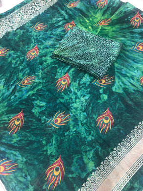 PRESENTS NEW DESIGN IN NEW PRISM SILK SUPER RICH FABRIC SAREE