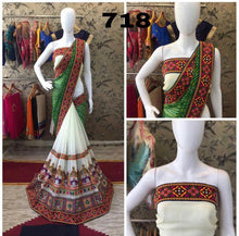 Load image into Gallery viewer, Georgette  with real mirror  saree