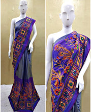 Load image into Gallery viewer, very heavy litchy cotton saree catalog