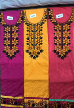 Load image into Gallery viewer, New Launching   Medha  salwar