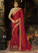 Load image into Gallery viewer, Best Quality Silk saree