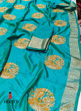 ROUND SHAPE PEACOCK EMBROIDERY WORK SAREE