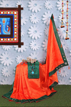 Load image into Gallery viewer, NEW DESIGN IN ZOYA SILK WITH DESIGNER LACE  SAREE