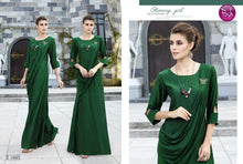 Load image into Gallery viewer, EVA VOL 2 Full Catalog