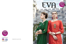 Load image into Gallery viewer, EVA VOL 2 Full Catalog