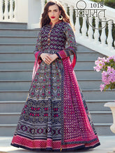 Load image into Gallery viewer, heavy cotton silk  charming color and design salwar