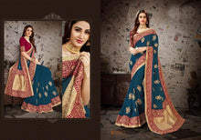 Load image into Gallery viewer, Catalog  5922