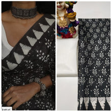 Load image into Gallery viewer, New Design Launch Saree