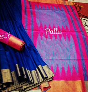 Raw Silk Saree With Contrast Pallu