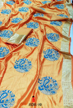 Load image into Gallery viewer, ROUND SHAPE PEACOCK EMBROIDERY WORK SAREE