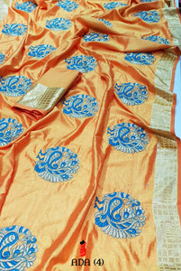 ROUND SHAPE PEACOCK EMBROIDERY WORK SAREE