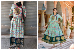 KAJAL STYLE HEAVY LOAN COTTON EITH ORDINARY PRINT MULTICOLOR