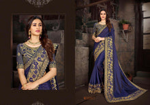 Load image into Gallery viewer, Catalog  5922
