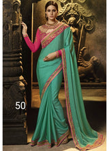 Load image into Gallery viewer, Best Quality Silk saree